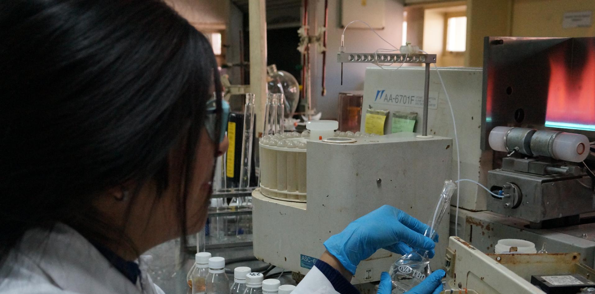 Espectroscopía atómica; INTI