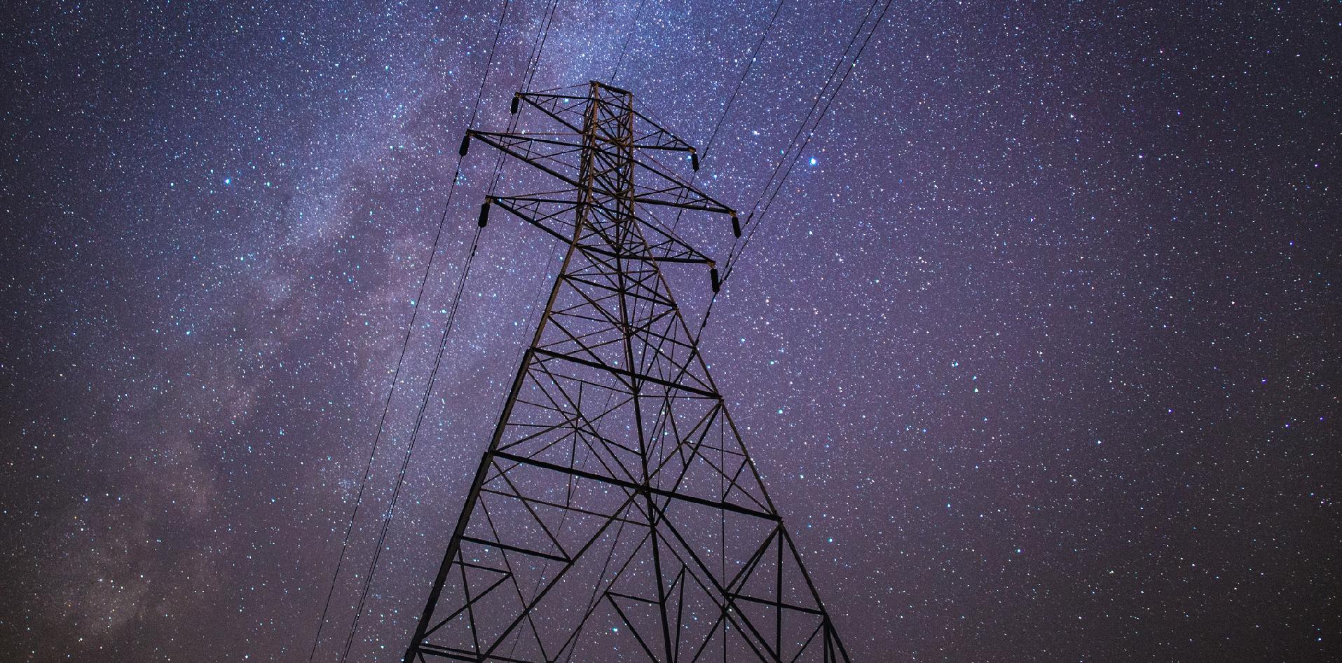 INTI energía eléctrica regional Brasil Uruguay Argentina