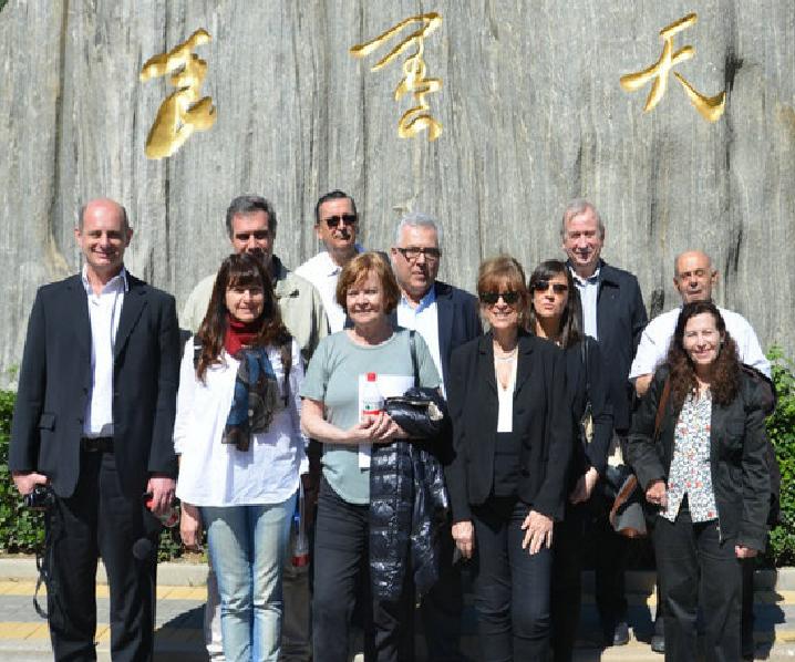 Centro Binacional China-Argentina, Institute of Food Science and Technology, INTI